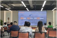 酷家乐主办openday活动 携一线家居企业高管走访华为等企