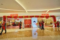 尚品宅配爱琴海旗舰店震撼开业，打造极致全屋定制体验！