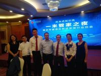 聚行业精华,展暖通风采2019西部(重庆)热水暖通展重庆举办