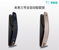 为何众多名企青睐有加？智能锁厂家豪力士做对了三件事