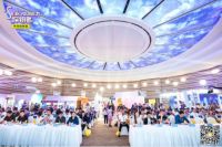 天猫升级全方位家装购物体验 传统家装带来新模式新驱力