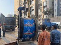 第一时间抢修电路 贵阳万科城开发商和业主点赞固达电缆