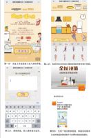 欧斯宝国庆好玩又便宜的地方！