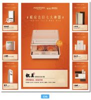 欧斯宝国庆好玩又便宜的地方！