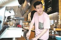 传承与坚守：大自然家居90后总裁的公益情怀