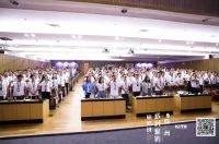 激昂开课丨金意陶携手三观研修班开创设计新浪潮