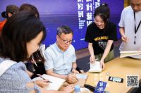 激昂开课丨金意陶携手三观研修班开创设计新浪潮