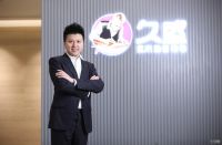 青年说 | 久盛张凯：天赋之外 聚焦之内