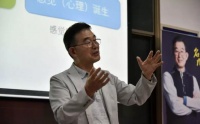 GACCI加绮商学院开启西安翻译学院校企合作