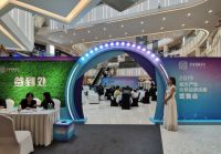 让生活更美好 2019星杰严选·全球品牌战略合作签售会启幕