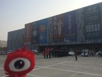 福蒙特举行“我和祖国合个影 我为祖国献祝福”主题活动