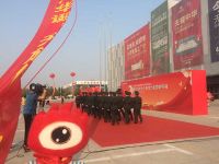 福蒙特举行“我和祖国合个影 我为祖国献祝福”主题活动