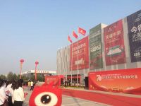 福蒙特举行“我和祖国合个影 我为祖国献祝福”主题活动