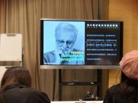 设计师支海滨：清华——天行健，君子以自强不息