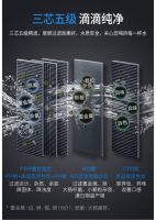 沁园净水器“小白鲸”携好礼，献礼十一庆典