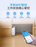 沁园净水器“小白鲸”携好礼，献礼十一庆典