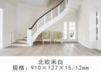 Aibee艾比地板多层橡木，沉淀的不只是百年光阴！