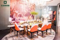 生活家家居重拳推出轻奢装 直指三亿新中产家居市场