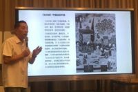 设计师刘秀珠：清华，开启新的设计旅程