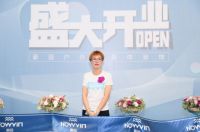 豪园户外家具体验馆罗浮宫家居艺术中心旗舰店盛大开业！