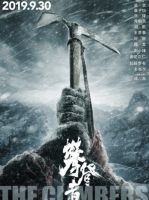 9999配齐法式厨房！司米橱柜硬核带货，巅峰盛惠！