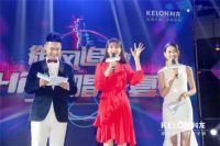 中国龙，用科龙：品质才是国货品牌崛起的金石！