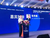 中国定制门窗高新技术高峰论坛成功举办