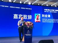 中国定制门窗高新技术高峰论坛成功举办