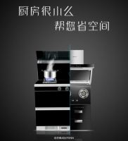 培恩集成灶好吗