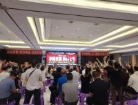 中欧科技净醛抗菌板材江西诺文斯火爆首发