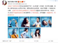 聚焦超级品类日净水器专场，引领你的品质生活新方式