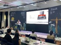 Kulitat · 深圳2020住宅展成果区设计与材料对接会