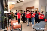 “见证成长·共创未来”掌上明珠家居30周年战略发布会