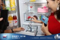 近千万人关注一场火锅全牛宴 美的微晶冰箱体验营销