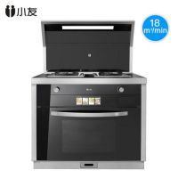 小友电器，志在打造全新智能厨电新体验