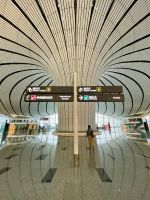 独家|40+品牌清单出炉!这些家居企业实力助攻大兴机场起航