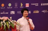 “和而不同·装饰之美”2019年浙江省建筑装饰兔宝宝·设计和美大赛成功举办