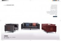 皓匠沙发携手一招赢，百城万店 免费赋能