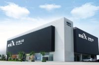 我和我的祖国|意中陶用独特的方式为祖国强大而努力！