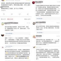 香水×家居,四千亿嗅觉经济的新风口