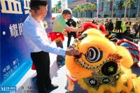 未来已来，红星美凯龙厦门集美商场10.1盛世启航闪耀鹭岛