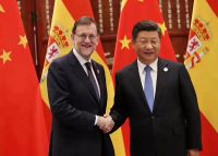 A8空间创始人麻敏杰先生受邀参加北京“领袖欢迎晚宴”