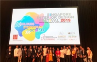 亚洲区设计盛事∣2019年 新加坡室内设计节