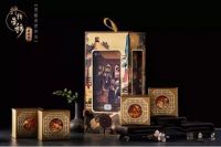 威廉顿“国潮”新风尚丨一起“潮”前看~