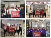 威廉顿“国潮”新风尚心质造，新服务！High翻国潮正当时