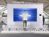 阿尔维门窗携智能门窗亮相美的置业智慧生态发布会