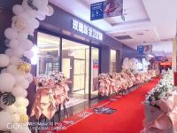 爱她，就送她一套玫瑰岛攀登者