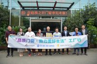 门窗深一度03期 | 郑伟：变革会痛，但不变会死