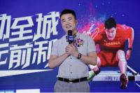 共贺重庆浪鲸12周年庆  浪鲸卫浴史冬鹏见面会圆满成功