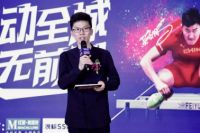 共贺重庆浪鲸12周年庆  浪鲸卫浴史冬鹏见面会圆满成功